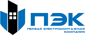 Логотип Первой электромонтажной компании