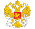 Логотип ФБУ «Администрация «Волго-Балт»