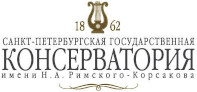 Логотип консерватории