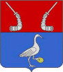Логотип Приозерской школы-интерната